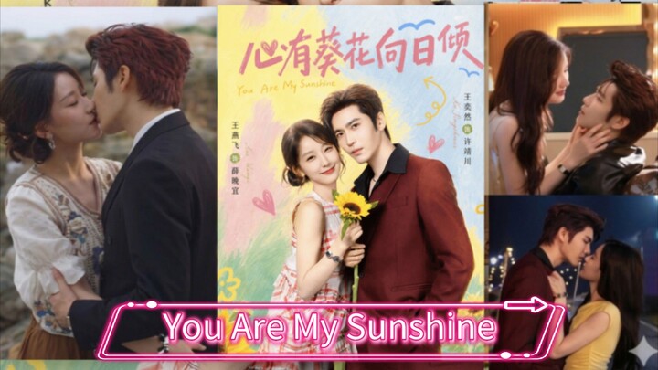 (SUB INDO) Wang Yiran (王奕然) & Wang Yanfei (王燕飞)
