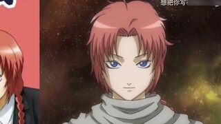 Gintama Ugly Valley Contest 3 Welcome to Vote