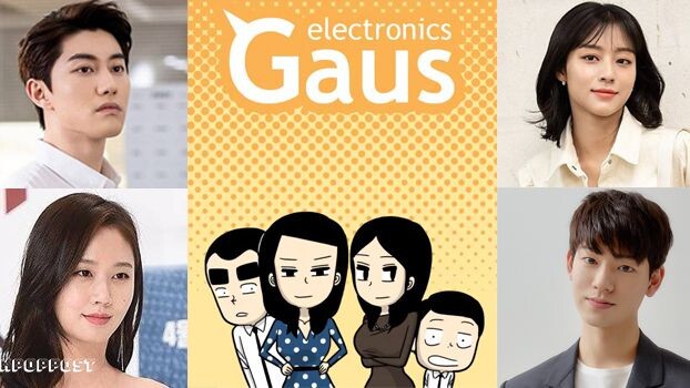 Gaus Electronics Episode 6 English Subtitles