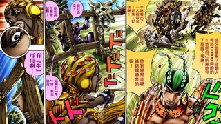 [Komentar JO] JoJo no Kimyou na Bouken Stand-in pertama yang muncul di bagian ketujuh dari keseluruh