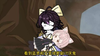 这样玩猫猫会坏掉的！