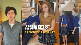 当恐怖电影出现一个清醒的人时