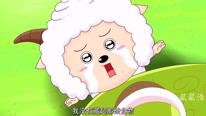Con cừu lười thích hành động quyến rũ, được nhóm Yangcun yêu thích