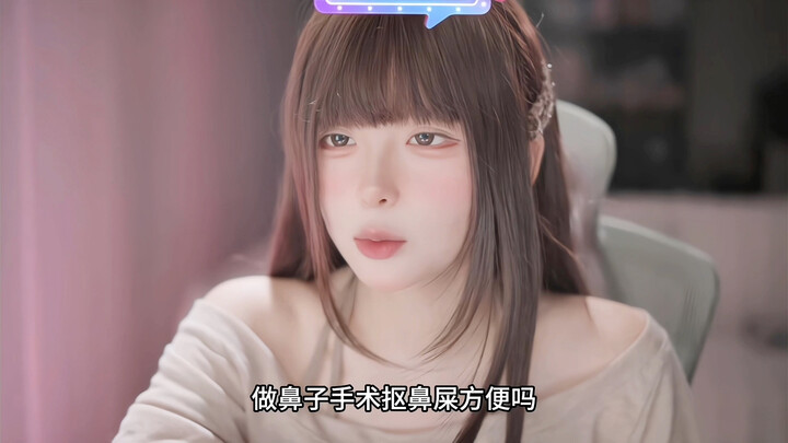 Cứ nghĩ đến việc chị Tu Nhiêu phải gồng mình đọc những bình luận thần sầu thế này là lại buồn cười