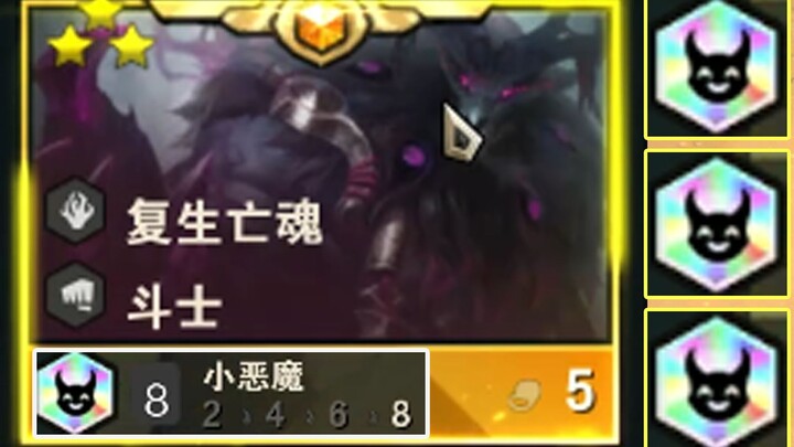 The opponent launched a surprise attack, mocking my three-star “bears” as useless. I switched to a o