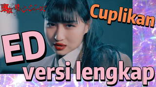 [Tokyo Revengers] Cuplikan | ED versi lengkap