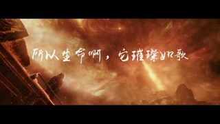 《流浪地球》中的所有牺牲