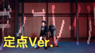 Titik tetap ver.【みうめ×めーとる】ディフレイル/ DiFrail 【Pembayaran getaran asli】