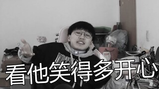 我居然和相差50岁的人生孩子