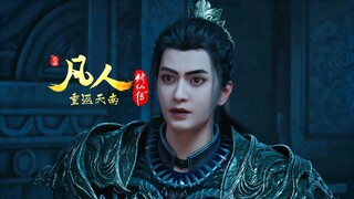 真听劝啊，王蝉的脸改回来了