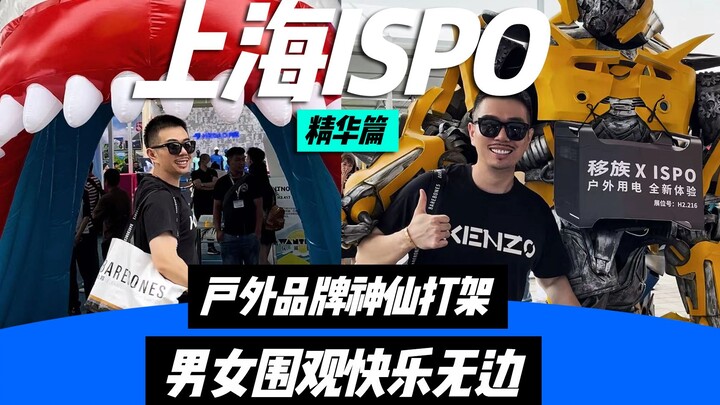 Quá bùng nổ! Thiên đường lớn nhất châu Á dành cho tín đồ thể thao ngoài trời và cắm trại! Ba điểm nổ