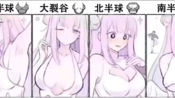网络上的搞笑图（91）