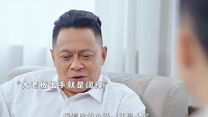I was laughing non-stop the whole time! #IGoTrending #OneClipMadeMeWatchtheWholeSeries