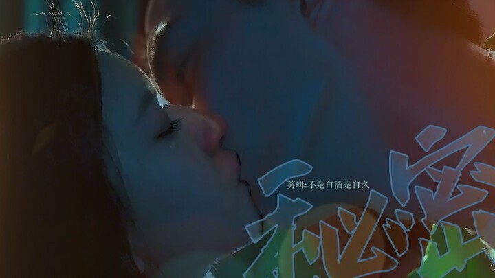 【Wu Lu Can’t Escape】Super-Sweet Campus Drama “Secret” Is Here! Third Collaboration in a Row! 【Wu Lei