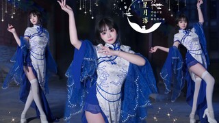 【墨玖卿】冬夜寒风中赤足起舞♡陛下～你就看妾身一眼吧qwq♡星月落