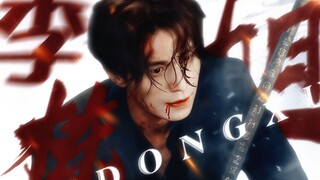 “活了上千年的狐狸精，能不帅吗！”【李栋旭】