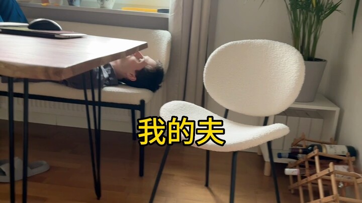 A tiring day, my family series [doge]