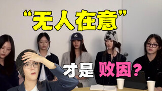 韩国人怎么看newjeans被禁？输了一场不可能赢的仗..