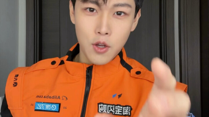 هذا الزي رائع جدًا!