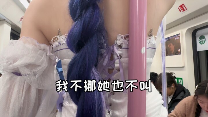 怎么办在线等