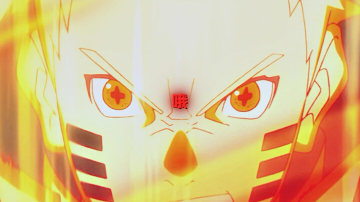 "At this moment he is still the son of prophecy in the ninja world"