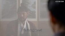 Royal Secret Agent (2020) EP 6 [ซับไทย] - BiliBili