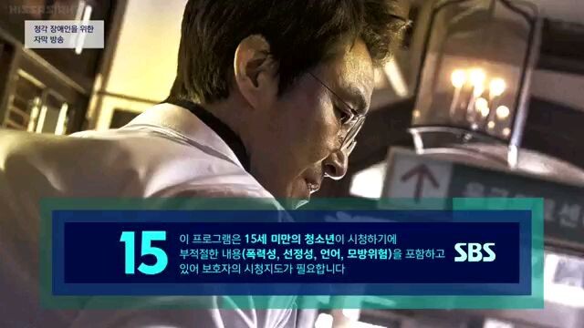 [Dr. R0m4nt1c S2] Ep.3 English Sub ♡