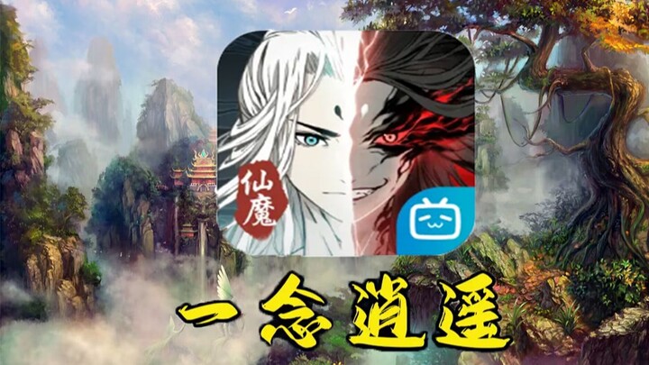 休息一年，然后回来！从零隐忍日记#11