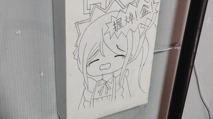 『2P』อลิซ: ฉันเสียใจที่มาอยู่หอพักนี้