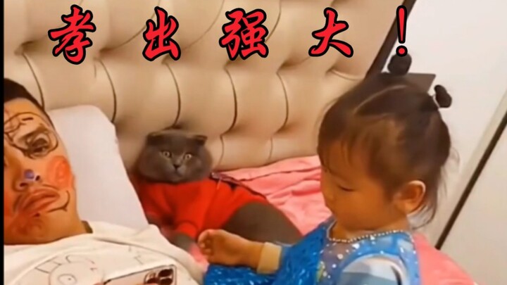 ฉากสุดยิ่งใหญ่ของลูกกตัญญูจีน (ตอนที่ 2)