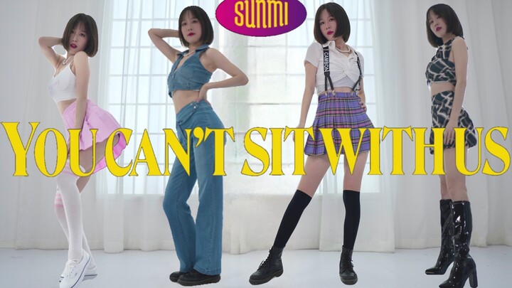 【Hyan】The Most Authentic "You Can't Sit With Us" Cover Dance on the Internet—4 Sexy Outfits Paying T