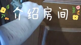 【翻拍】【重度抑郁症】我的16岁真的快乐吗