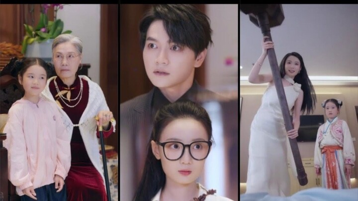 เฉียวเฉียว ทะลุมิติมาเป็นบรรพชนน้อยสุดป่วน