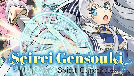 seirei-gensouki-dub-episode-1 - BiliBili