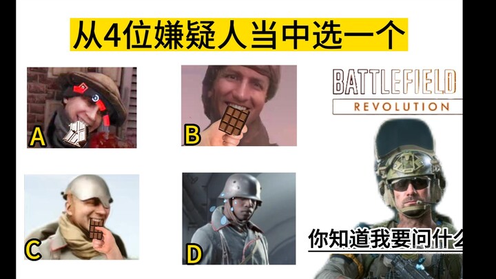 【Battlefield 1】Episode paling keren