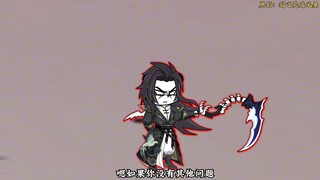 【千万别惹大师兄】第123集：这一刀会很帅！