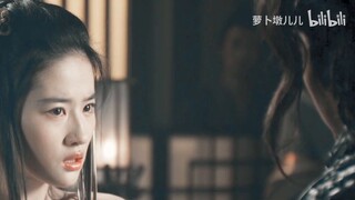 【Liu Yifei|Pure Beauty】I feel pity for you||Diao Chan is you, Yu Ji is you