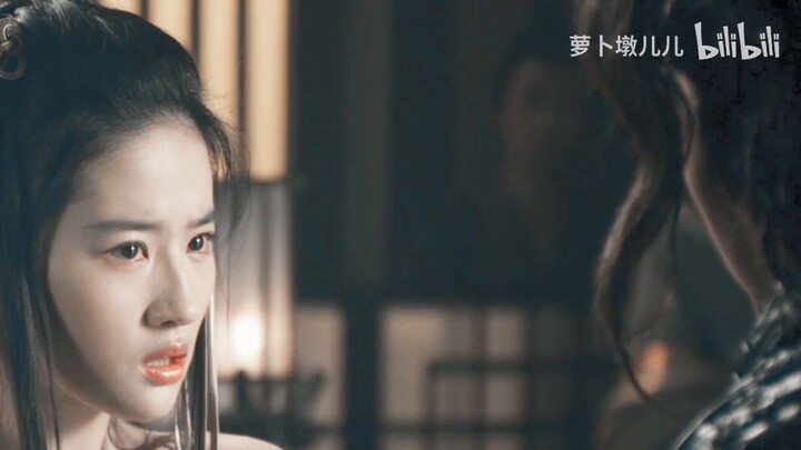 【Liu Yifei|Kecantikan Murni】Aku merasa kasihan padamu||Diao Chan adalah kamu, Yu Ji adalah kamu