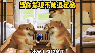 这是一条价值五千的朋友圈
