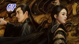 Ep. 07 The Legend of Shenli