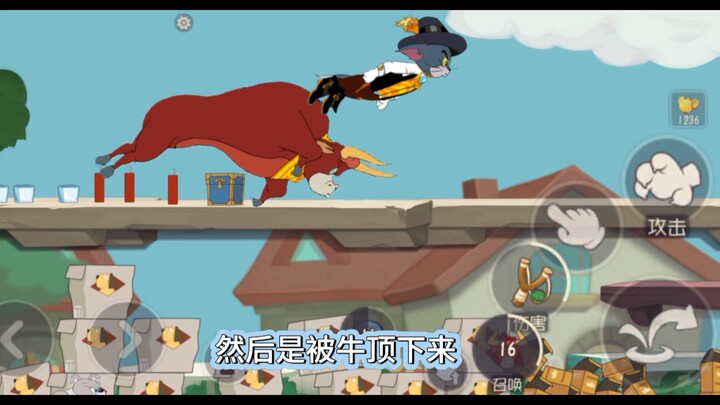 Homemade Cowboy Tom Remake