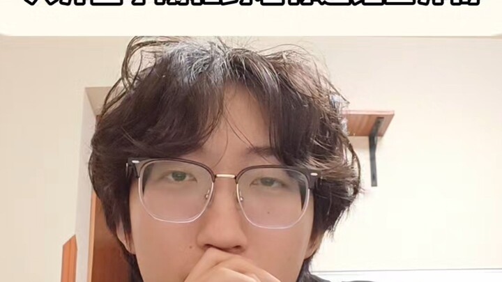 Yao Lao or Master Yu Xiaogang—whom would you choose as your master?