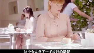 黑镜系列之-《评分》上集