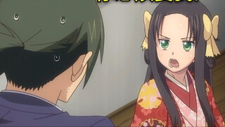 Her words almost made me lose my right to choose my life partner!