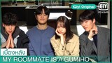 เบื้องหลัง: เบื้องหลังการถ่ายทำตอนที่ 3 และ 4 | My Roommate is a Gumiho ซับไทย | iQiyi Original