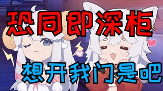 【MeUmy】So you are embarrassed