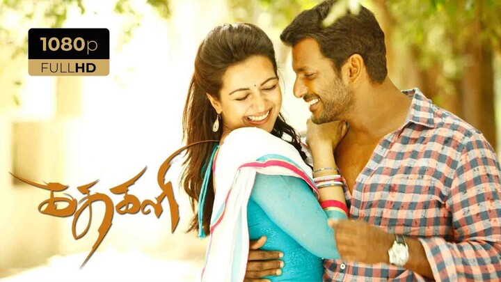 KATHAKALI | TELUGU NEW MOVIE HINDI DUBBED | Vishal | Catherine Tresa | Karunas | FULL HD |