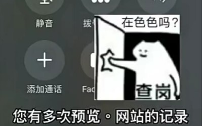 The National Anti-Fraud Center is really powerful