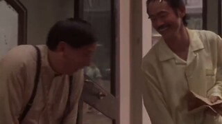 Một đoạn trích từ "Kung Fu".