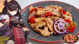 Genshin Impact Recipe: Beidou’s special dish "Flash-Fried Filet" | 原神料理 北斗のオリジナル料理「豚肉の唐辛子炒め」再現
